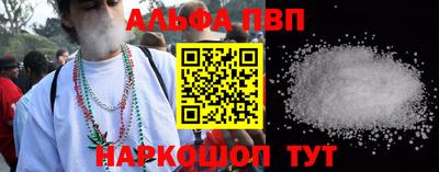 крисы Коммунар
