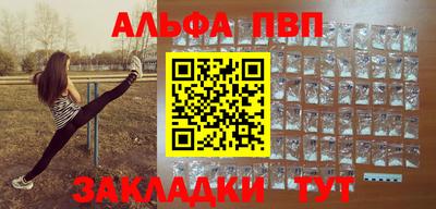кокаин премиум Комсомольск-на-Амуре