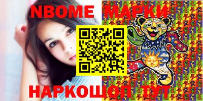 крисы Коммунар