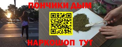 крисы Коммунар