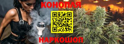 спайс Конаково