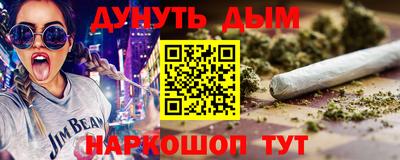 крисы Коммунар