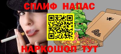 крисы Коммунар