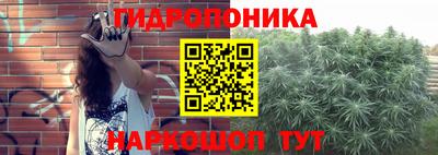 спайс Конаково