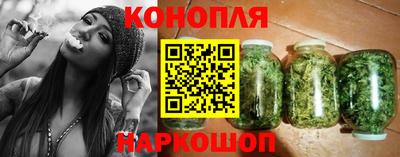 кокаин премиум Комсомольск-на-Амуре
