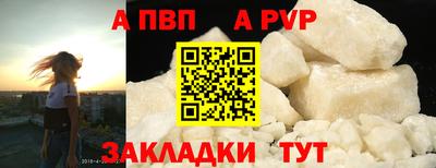 крисы Коммунар