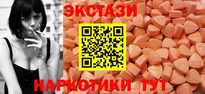 крисы Коммунар