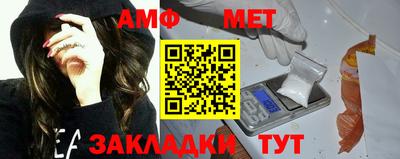 крисы Коммунар