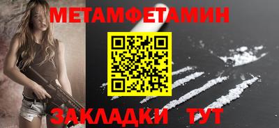 крисы Коммунар
