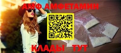 крисы Коммунар