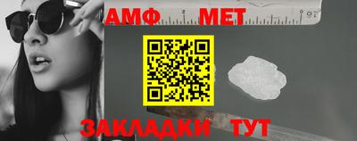 крисы Коммунар