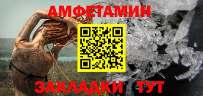крисы Коммунар