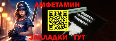 крисы Коммунар