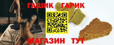 спайс Конаково