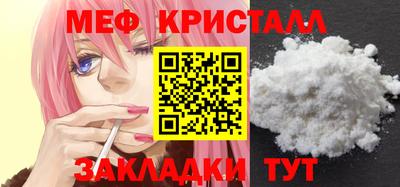 кокаин премиум Комсомольск-на-Амуре