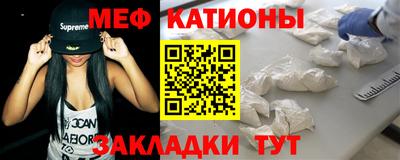 крисы Коммунар