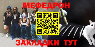 кокаин премиум Комсомольск-на-Амуре