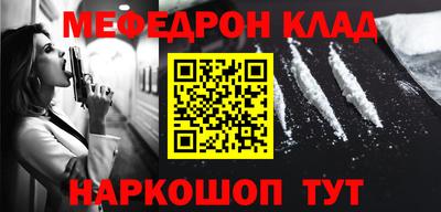 крисы Коммунар